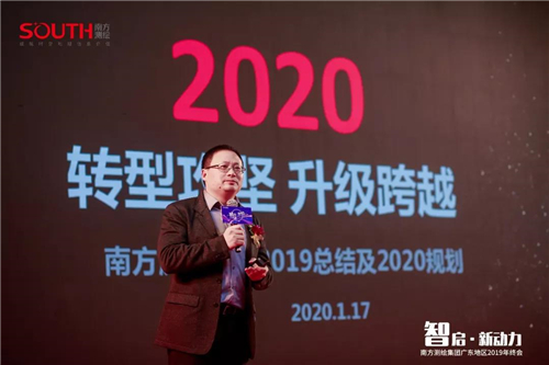 博天堂(918)官方网站 - 让你更杰出